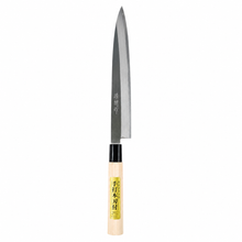 Kiyotsuna Yanagi Knife 240mm (8-Sun) Japanese Sushi Sashimi Knife