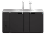 Hoshizaki DD69 original manufacturer front view showing two lockable doors, two insulated draft towers with three faucets and black-vinyl exterior