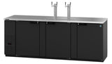 Hoshizaki DD95 95.5" Black Vinyl Direct Draw Beer Dispenser