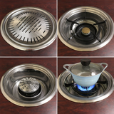 JSCR-200 Round Up-Draft Korean BBQ Grill