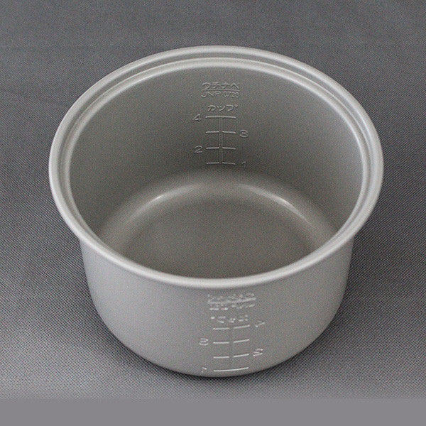 Tiger JNP-0720 inner pan with exact-model marking and four-cup graduations.