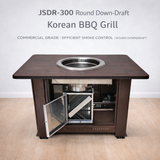 JSDR-300 Round Downdraft Grill/Roaster