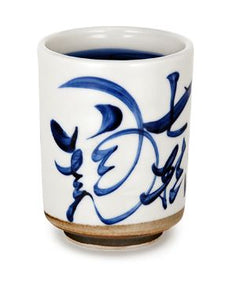 TEA CUP 3"Dx4"H - 10 fl.oz
