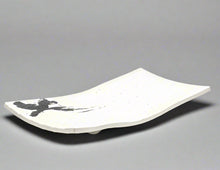 12¾″ × 6¼″ White Porcelain Rectangular Plate with Black Brush Motif