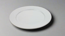 11¼″ White Porcelain Round Dinner Plate