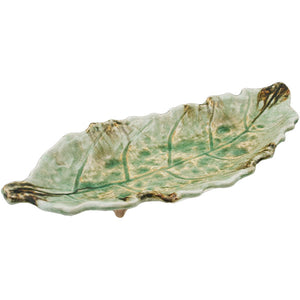 Porcelain Leaf Platter, 16.25"x7"