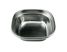 3⅛″ × 3¹⁄₁₆″ Satin Stainless Steel Sauce Dish
