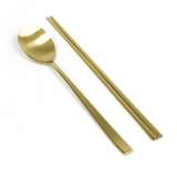 Titanium Gold sanding SPOON 8.25"(21cm)