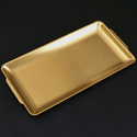 12½″ × 6¼″ Gold Stainless Steel Rectangular Serving Tray