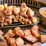 Stainless Steel Meat Grill Rack  7-1/4"L x 2-1/4"W