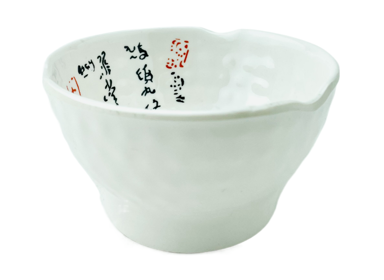 Melamine Bowl 4.5"D, Equus