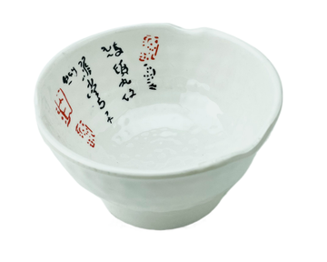 Melamine Bowl 4.5"D, Equus