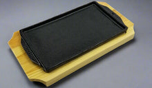 Rectangular Cast Iron Sizzling Steak Plate with Wood Base, 9-1/2"
