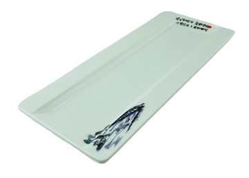 Melamine Rectangular Plate 11-7/8", Country Landscape