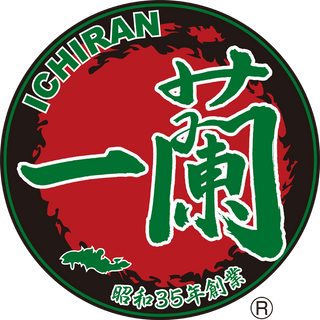 ICHIRAN U.S.A.