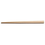 CHOPSTICK (gd)