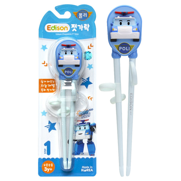 EDISON CHOPSTICK Poli right-handed 7"