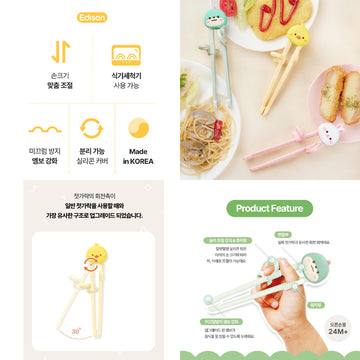 EDISON CHOPSTICKS RABBIT (pk)
