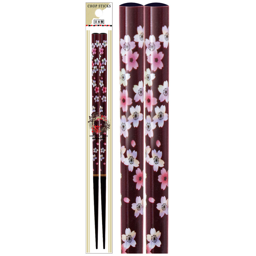 Japanese Wooden Chopsticks - 9"L