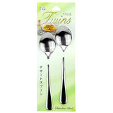 SOUP SPOON S/S 2-Piece (1704-166)