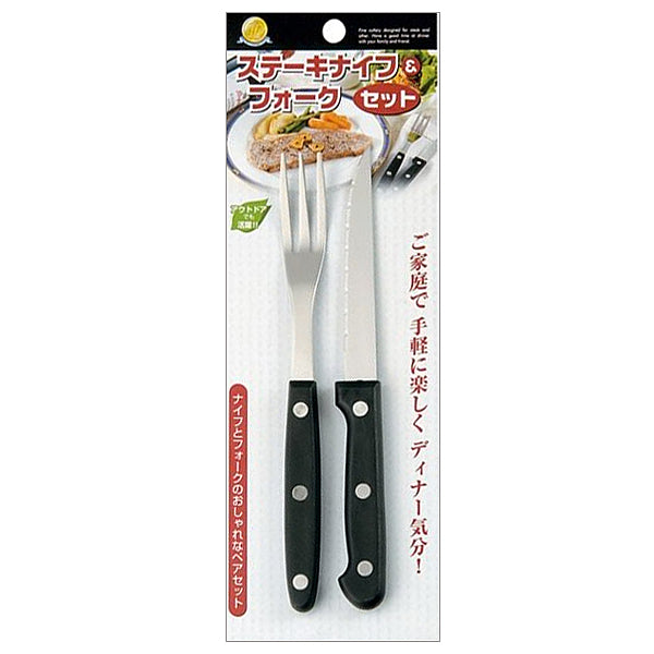 KNIFE & FORK S/S 1:1(0349-485)