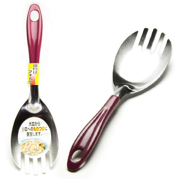 SERVING FORK S/S 9.5"L (0121-012)