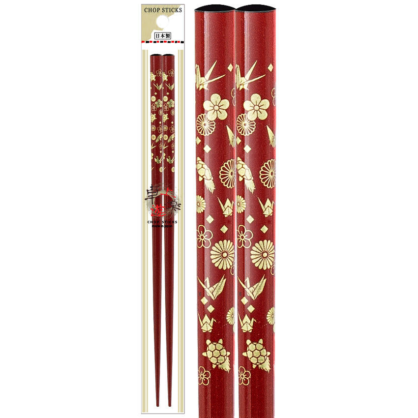 Japanese Wooden Chopsticks - 9"L