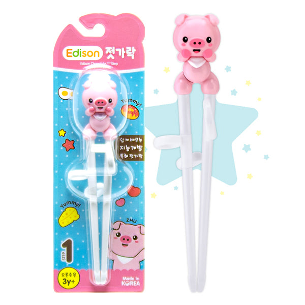 EDISON CHOPSTICKS (RIGHT-HANDED) 7" Step 1 Little Pig