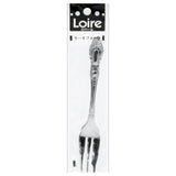 FORK SET for Cake S/S 3-Piece (1704-220)