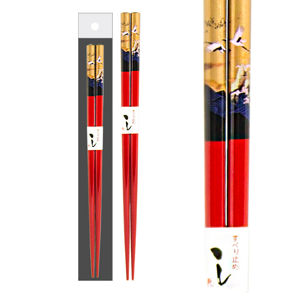 CHOPSTICK (red/gold)