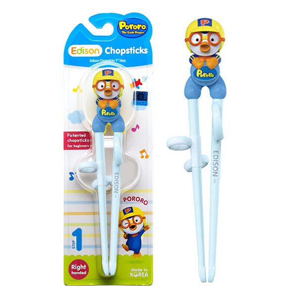 EDISON CHOPSTICK Pororo right-handed 7"