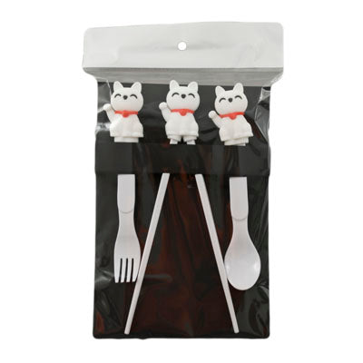 CHOP, SPOON & FORK SET Sil/Pl CAT (wt)