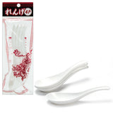 Entec SOUP SPOON PL. 4-Piece (0416-129)