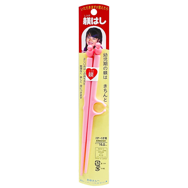 KIDS CHOPSTICK (pk)