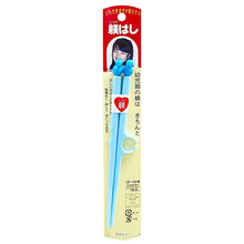 Blue Right-Handed Children's Chopsticks — 16 cm