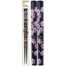 9-inch Dark Purple Sakura Wood Chopsticks — AW8821-NB