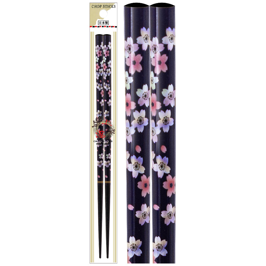Japanese Wooden Chopsticks - 9"L