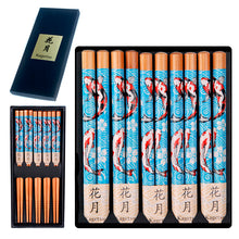 Boxed Carp-Pattern Wooden Chopsticks — 5 Pairs