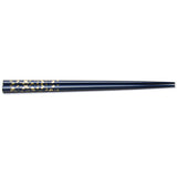 Japanese Wooden Chopsticks - 9"L