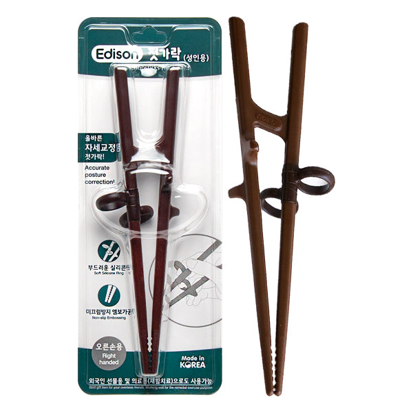 EDISON CHOPSTICK ADULTS new for right hand (<281205)
