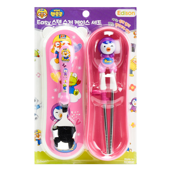 EDISON SPOON & CHOPSTICK W/CASE Petty (pk)