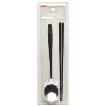 Plain Silver-Tone Spoon and Chopstick Set (SI-01)