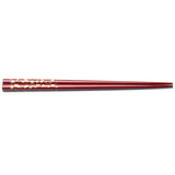 Japanese Wooden Chopsticks - 9"L