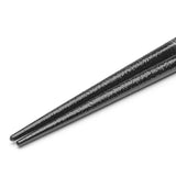 Japanese Wooden Chopsticks - 9"L