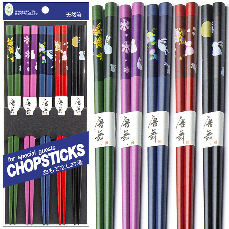 Rabbit & Floral Wooden Chopsticks — 5 Pairs, 8.8-inch
