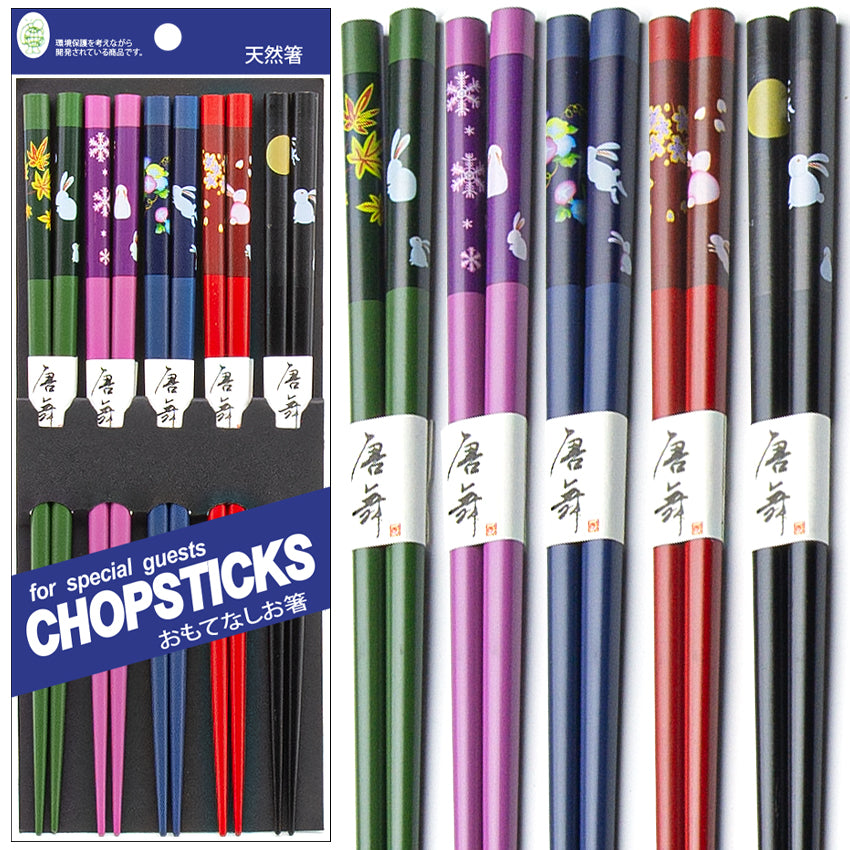 CHOPSTICK 5PR