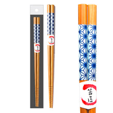 Blue Geometric Wood Chopsticks, 1 Pair — CC324