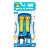 EDISON LION Spoon & Fork Set (ye)