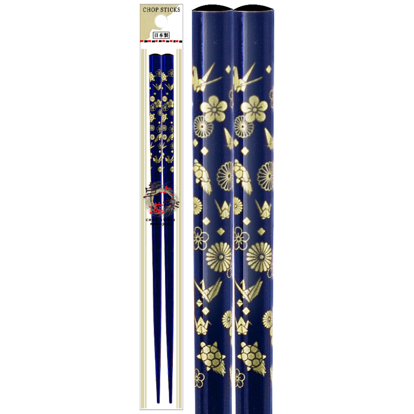 Japanese Wooden Chopsticks - 9"L