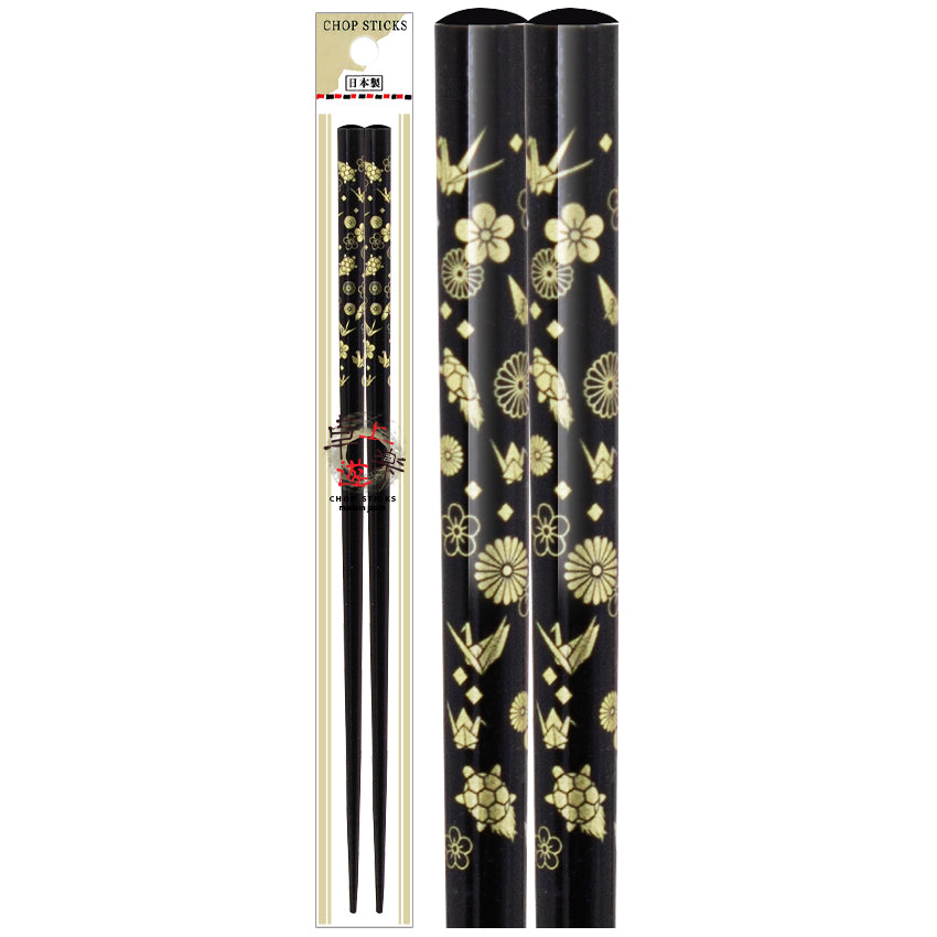 Japanese Wooden Chopsticks - 9"L